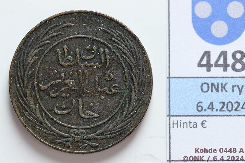 k-0448-a.jpg - Kohde 448 (kuva 1/2), lhthinta: 5 € / ei tarjouksia Tunisia 8 kharub 1281(1865) KM#159 Cu, kunto: 5