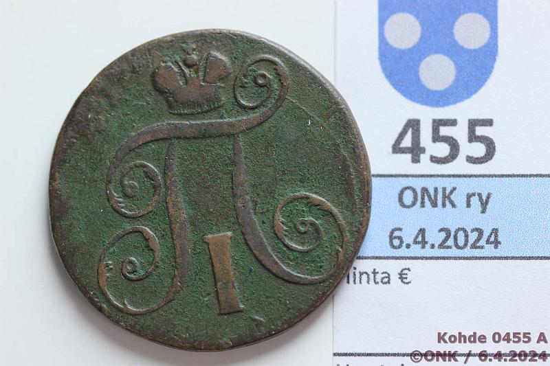 k-0455-a.jpg - Kohde 455 (kuva 1/2), lhthinta: 3 € / ei tarjouksia Venj / NL 2 kop 1798 Y#95.3 Cu, Е.М, kunto: 3