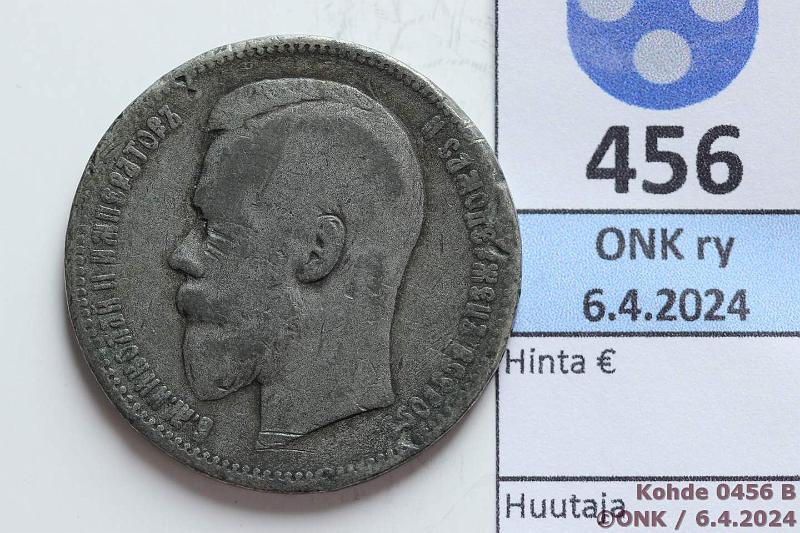 k-0456-b.jpg - Kohde 456 (kuva 2/2), lhthinta: 5 € / myyntihinta: 12 € Venj / NL 1 rpl vrenne 1898 Kevyt metalli, paino 4,6g, kunto: 3