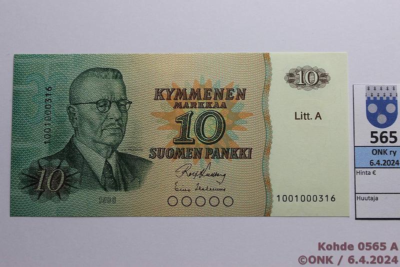 k-0565-a.jpg - Kohde 565 (kuva 1/2), lhthinta: 5 € / myyntihinta: 24 € 10 mk 1980 LA SNY 147.3 1001000316 KU I-Hes, 1. sarjan pienehk sarjanumero, kunto: 9