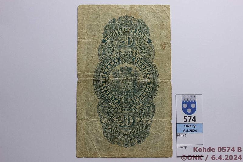 k-0574-b.jpg - Kohde 574 (kuva 2/2), lhthinta: 40 € / myyntihinta: 40 € 20 mk 1898 SNY 154.2 3545793 Wegelius-Landtman, kunto: 3