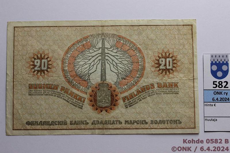 k-0582-b.jpg - Kohde 582 (kuva 2/2), lhthinta: 30 € / myyntihinta: 30 € 20 mk 1909 KV SNY 156.4.1 9961798 BA I-The, kova paperi, kunto: 4