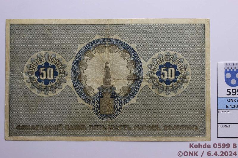 k-0599-b.jpg - Kohde 599 (kuva 2/2), lhthinta: 150 € / myyntihinta: 150 € 50 mk 1909 LA SNY 165.2 0400878 JR-Ml, 4mm rep oik reunassa, lkm, kunto: 4