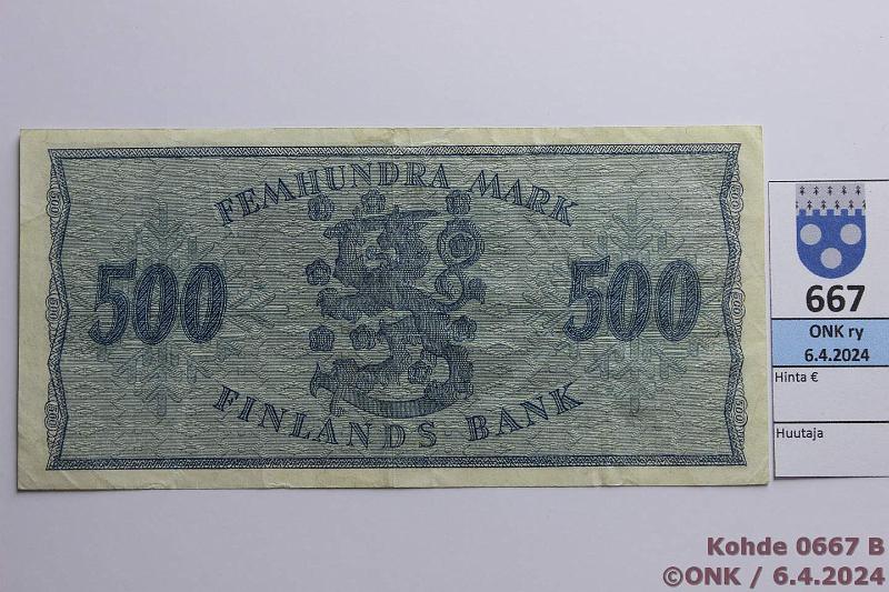 k-0667-b.jpg - Kohde 667 (kuva 2/2), lhthinta: 50 € / myyntihinta: 60 € 500 mk 1955 SNY 191.1.1 A9388537 WAR-Lei, tahroja, kunto: 4