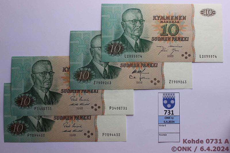 k-0731-a.jpg - Kohde 731, lhthinta: 6 € / myyntihinta: 6 € 10 mk 1980 (4) Sarjat L, P(2) ja Z, kunto: 6-8