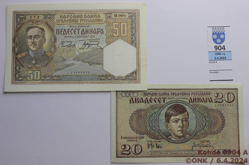 k-0904-a.jpg - Kohde 904 (kuva 1/2), lhthinta: 30 € / ei tarjouksia Jugoslavia 50 + 20 dinara 1931, -36 P#28, 30 50d likaa reunassa, kunto: 8