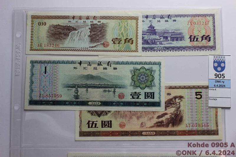 k-0905-a.jpg - Kohde 905 (kuva 1/2), lhthinta: 30 € / ei tarjouksia Kiina 10 f - 100  (7) 1979 P#FX1-7 Foreign Exchange Certificates: 10, 50 fen, 1, 5, 10, 50, 100 , kunto: 5-7