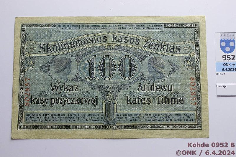 k-0952-b.jpg - Kohde 952 (kuva 2/2), lhthinta: 35 € / myyntihinta: 42 € Posen 100 rpl 1916 P#R126 Ostbank fr Handel und Gewerbe, Darlehnkasse Ost, Posen. Punainen 802857. Eprep, kunto: 4