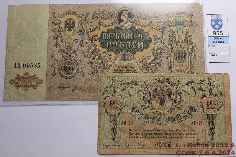 k-0955-a.jpg - Kohde 955 (kuva 1/2), lhthinta: 15 € / ei tarjouksia South Russia 10, 1000, 5000 rpl 1918-19 P#S411b, S418b, S419c South Russia / Rostov, kunto: 3-4