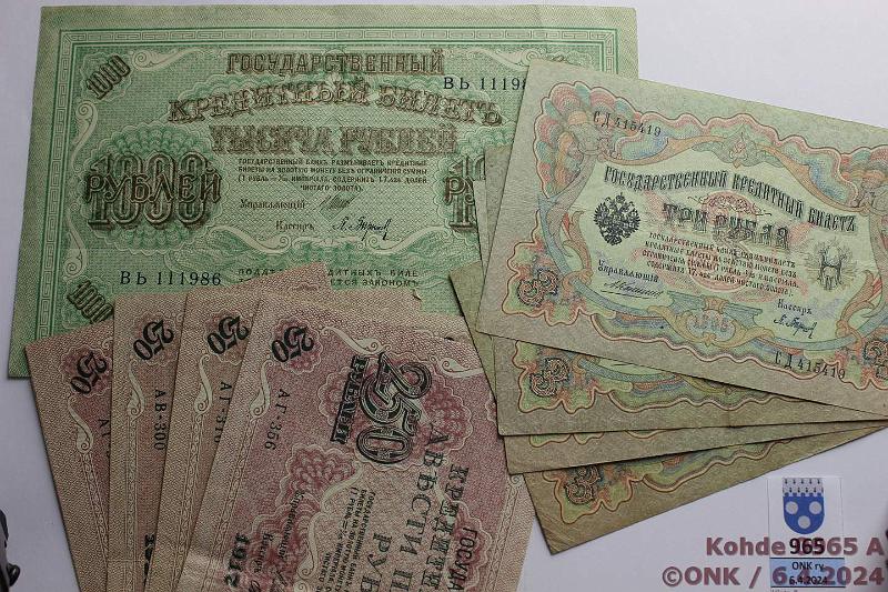 k-0965-a.jpg - Kohde 965, lhthinta: 5 € / myyntihinta: 5 € Venj / NL 3 - 1000 rpl (11) 1905-17 3r-05(4, kolmessa Konshin); 250r-17(6); 1000r-17, kunto: 4-6