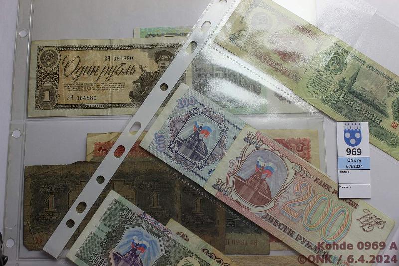 k-0969-a.jpg - Kohde 969 (kuva 1/2), lhthinta: 12 € / myyntihinta: 12 € Venj / NL 20 kop - 5000 rpl (29) 1898-1995 Er Venj/NL kansiolehdill, mm. 3ch 1937, 1r-38 ja 5000r-94(2), kunto: 1-6