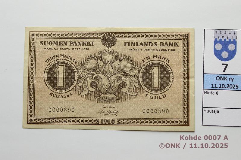 k-0007-a.jpg - Kohde 7, l�ht�hinta: 5 &euro; / myyntihinta: 8 &euro; 1 mk 1916 SNY 112.1 0000890 COL-His, pienehk� n:o, kunto: 4