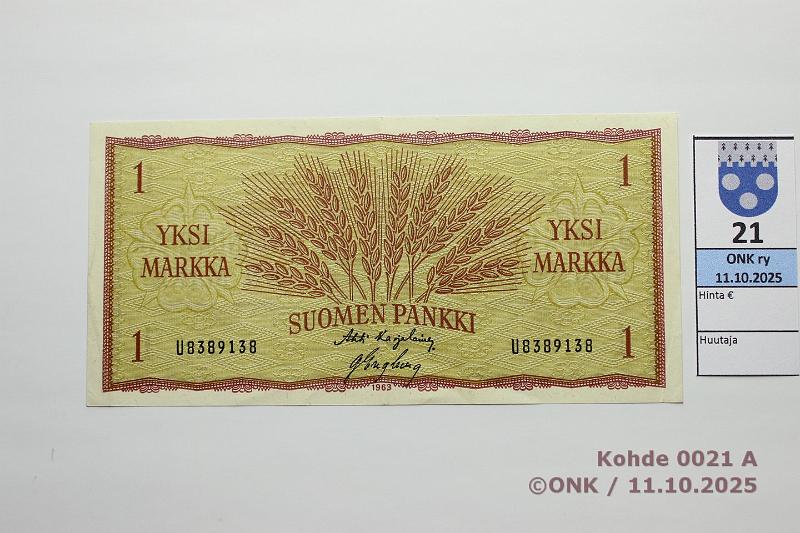 k-0021-a.jpg - Kohde 21, lhthinta: 5 € / ei tarjouksia 1 mk 1963 SNY 114.1.1 U8389138 KA I-Eng, kunto: 5
