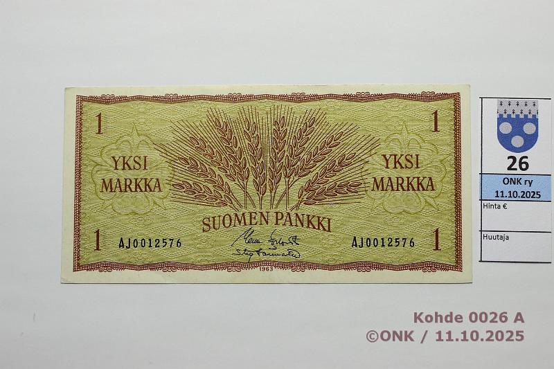 k-0026-a.jpg - Kohde 26, l�ht�hinta: 10 &euro; / myyntihinta: 10 &euro; 1 mk 1963 SNY 114.1.1 AJ0012576 KO I-T�r, kunto: 7