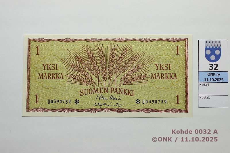 k-0032-a.jpg - Kohde 32, lhthinta: 30 € / ei tarjouksia 1 mk 1963 U* SNY 114.2.3 U0390739* WAR-Tr, korvaava, painumia, kunto: 8
