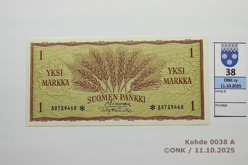 k-0038-a.jpg - Kohde 38, l�ht�hinta: 35 &euro; / myyntihinta: 40 &euro; 1 mk 1963 A* SNY 114.2.4 A0729460* SIM-T�r, korvaava, painuma, kunto: 9