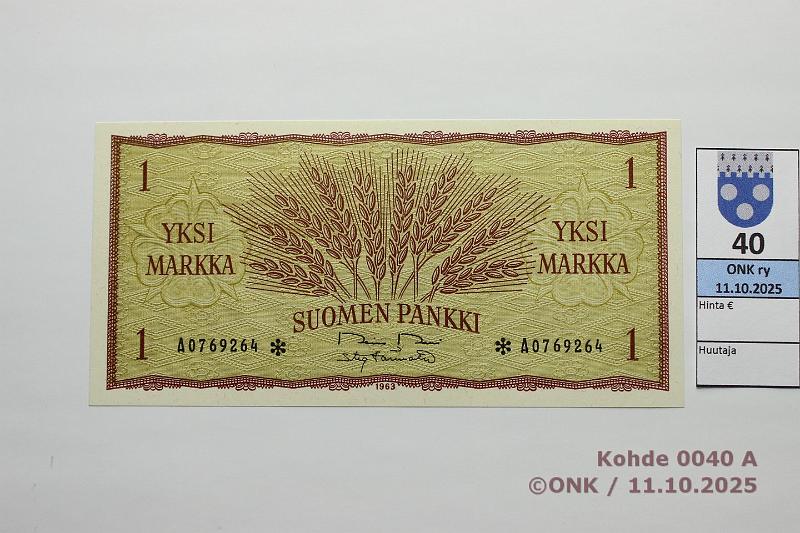 k-0040-a.jpg - Kohde 40, lhthinta: 35 € / myyntihinta: 38 € 1 mk 1963 A* SNY 114.2.4 A0769264* RO II-Tr, korvaava, kunto: 9