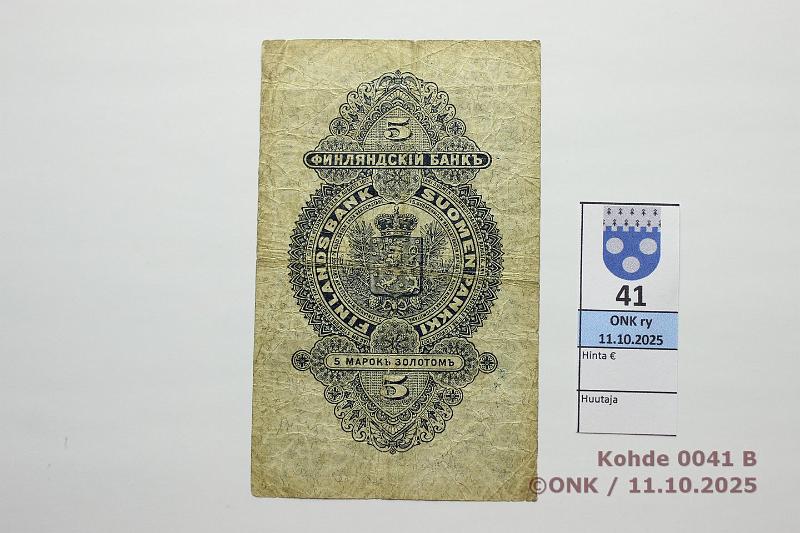 k-0041-b.jpg - Kohde 41 (kuva 2/2), l�ht�hinta: 15 &euro; / myyntihinta: 20 &euro; 5 mk 1897 SNY 129.2.1 11578362 STS-J�g, prep�, preiki�, kunto: 3