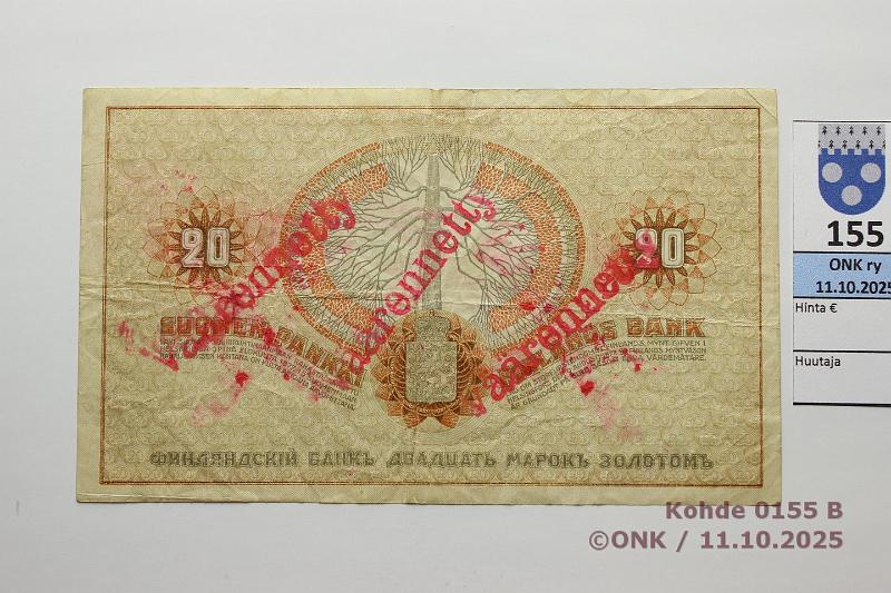 k-0155-b.jpg - Kohde 155 (kuva 2/2), l�ht�hinta: 40 &euro; / ei tarjouksia 20 mk 1909 KV SNY 156.4.1 9(0)90321 BA I-M�l, 9 muutettu 0:ksi, v��rennetty-leimat, kunto: 4