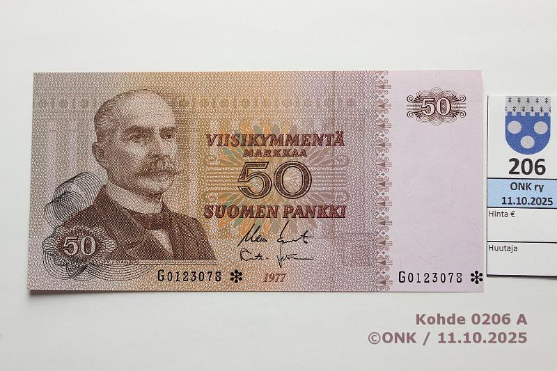 k-0206-a.jpg - Kohde 206, l�ht�hinta: 50 &euro; / ei tarjouksia 50 mk 1977 G* SNY 171.2.2 G0123078* KO II-Leh, korvaava, kunto: 9