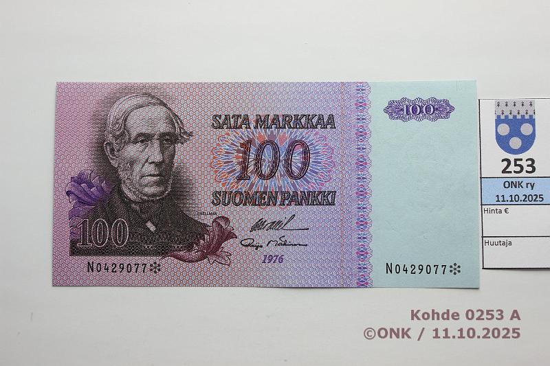 k-0253-a.jpg - Kohde 253, l�ht�hinta: 30 &euro; / ei tarjouksia 100 mk 1976 N* SNY 184.2.4 N0429077* OL I-M�1, korvaava, matta, laineita, kunto: 7