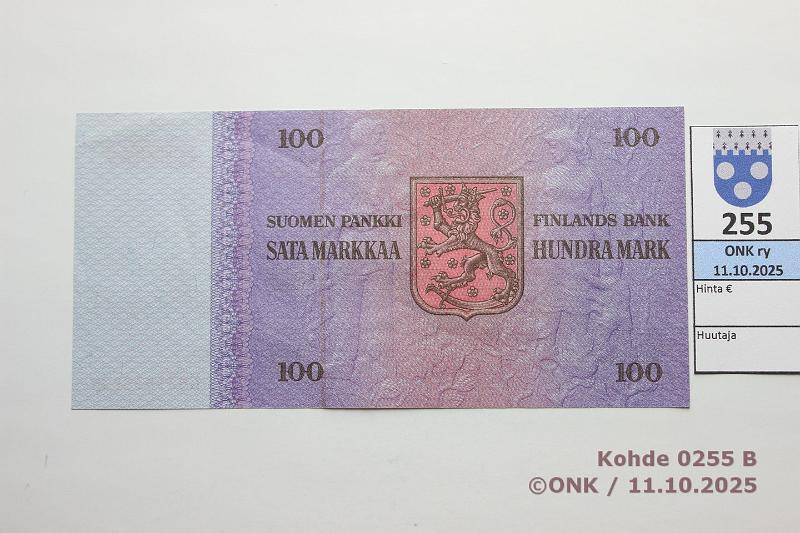 k-0255-b.jpg - Kohde 255 (kuva 2/2), l�ht�hinta: 35 &euro; / ei tarjouksia 100 mk 1976 N* SNY 184.2.4 N0390580* OL I-Ko1, korvaava, kunto: 7