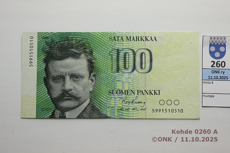 k-0260-a.jpg - Kohde 260 (kuva 1/2), l�ht�hinta: 45 &euro; / ei tarjouksia 100 mk 1986 599-sarja SNY 185.2 5991510510 KU I -Pu1, korvaava, kunto: 7