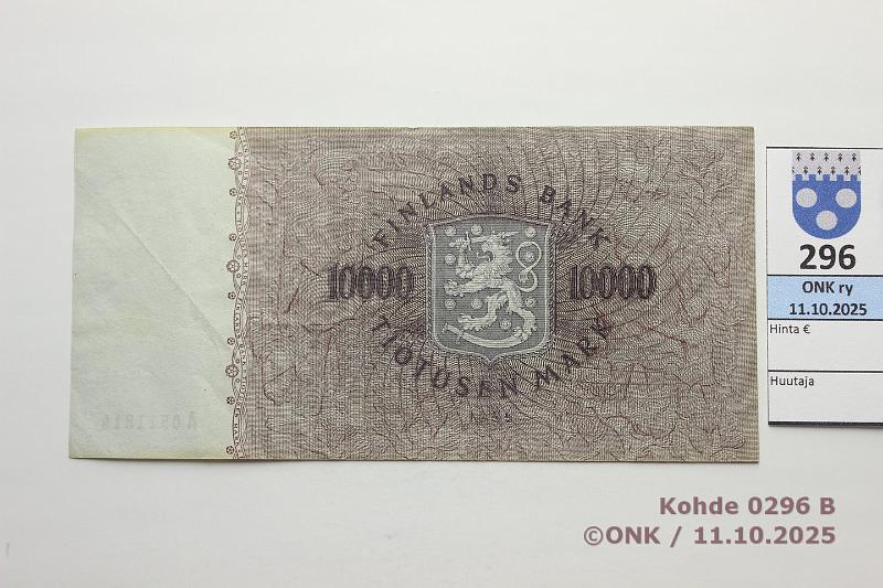 k-0296-b.jpg - Kohde 296 (kuva 2/2), l�ht�hinta: 250 &euro; / myyntihinta: 250 &euro; 10000 mk 1955 SNY 206.1.1 A0511814 JUT-AAs, vl1, reunassa v�rj�ym��, kunto: 6