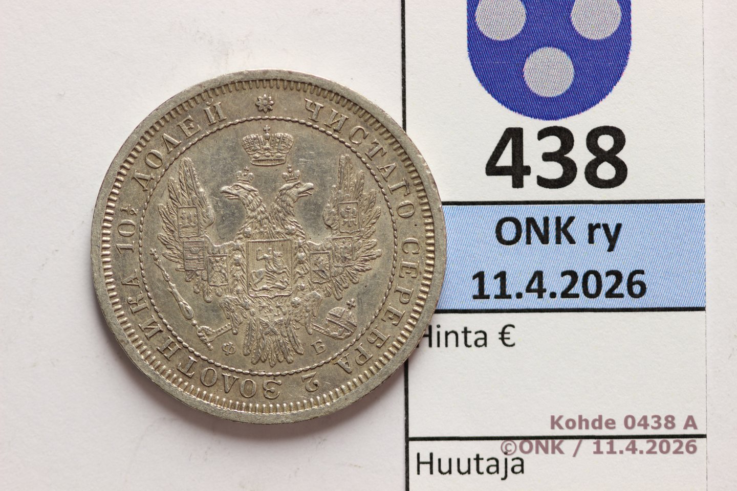 k-0438-a.jpg