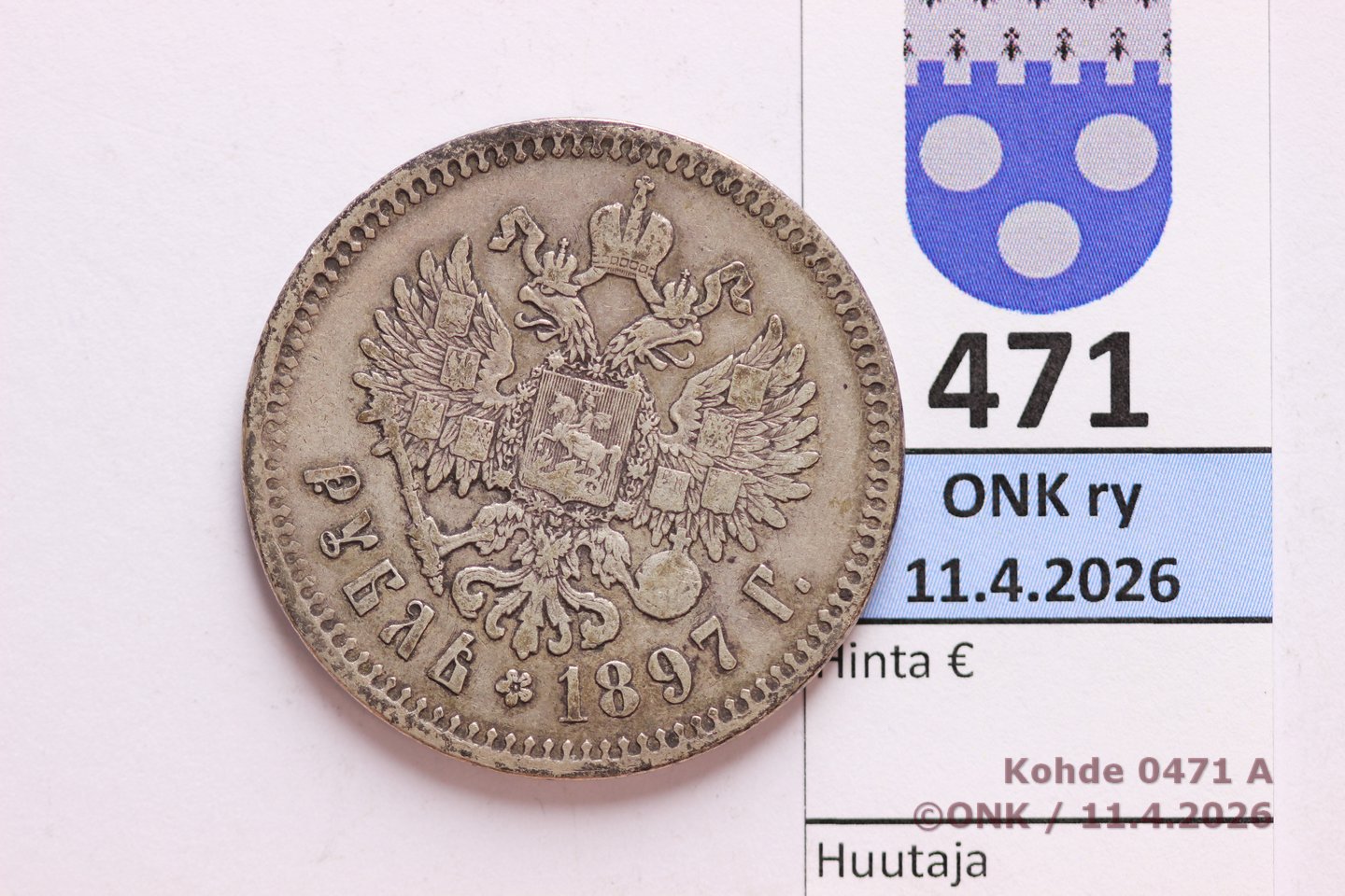 k-0471-a.jpg