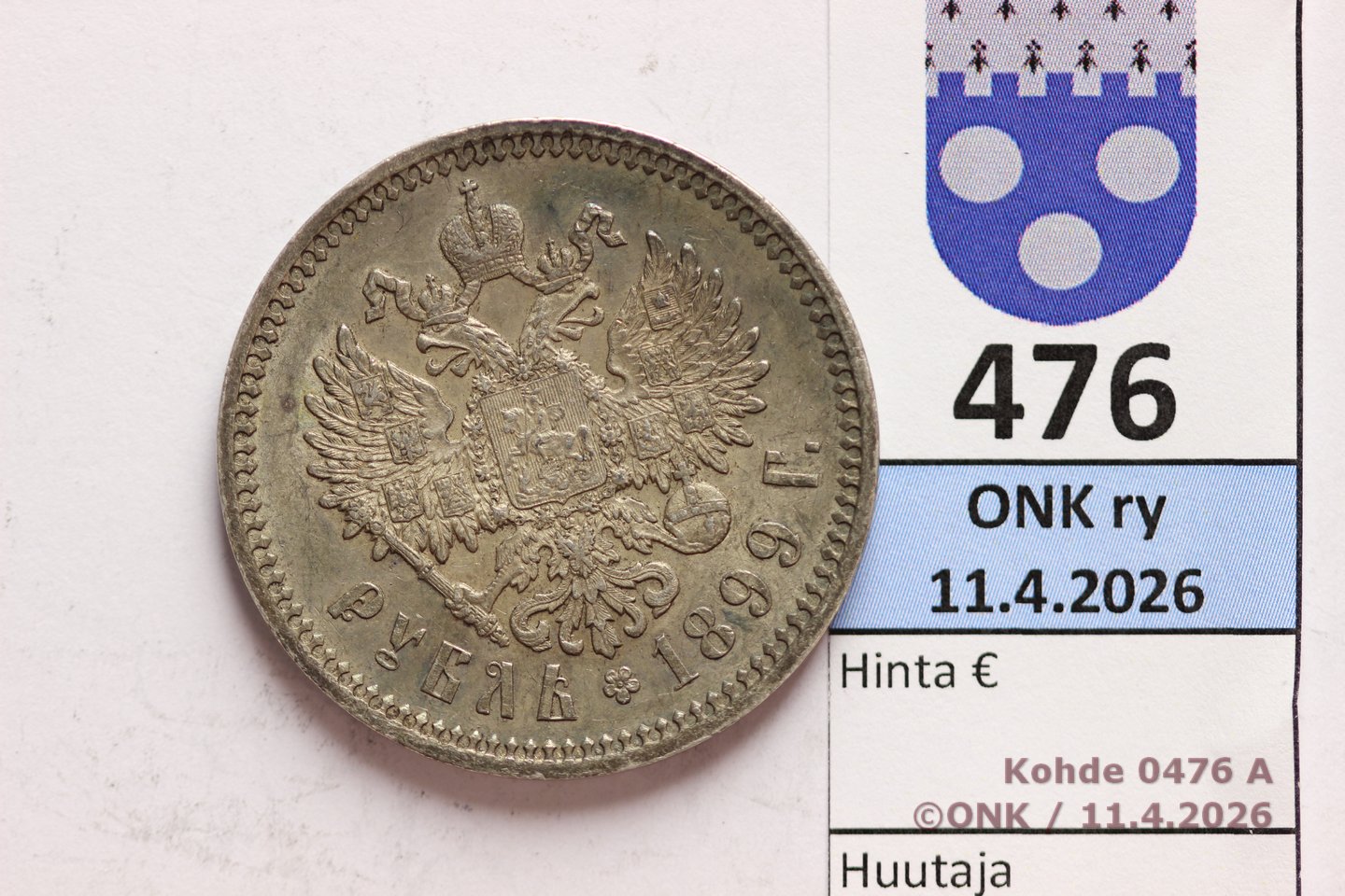 k-0476-a.jpg