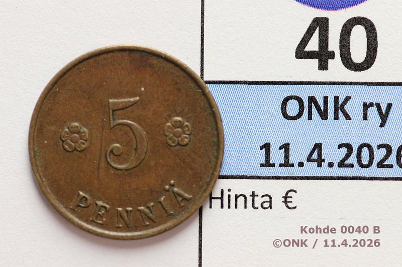 k-0040-b.jpg - Kohde 40 (kuva 2/2), l�ht�hinta: 45 &euro; / myyntihinta: 45 &euro; 5 p 1918 KV I SNY 94.1, kunto: 6