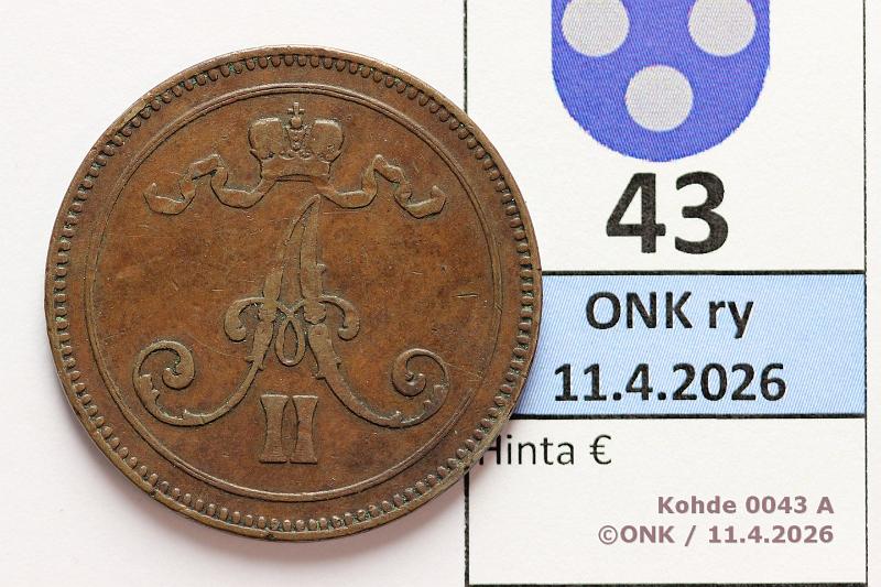 k-0043-a.jpg - Kohde 43 (kuva 1/2), l�ht�hinta: 5 &euro; / myyntihinta: 6 &euro; 10 p 1866 SNY 145.1.1, E-kirjaimessa meisti� korjattu, kunto: 4/5