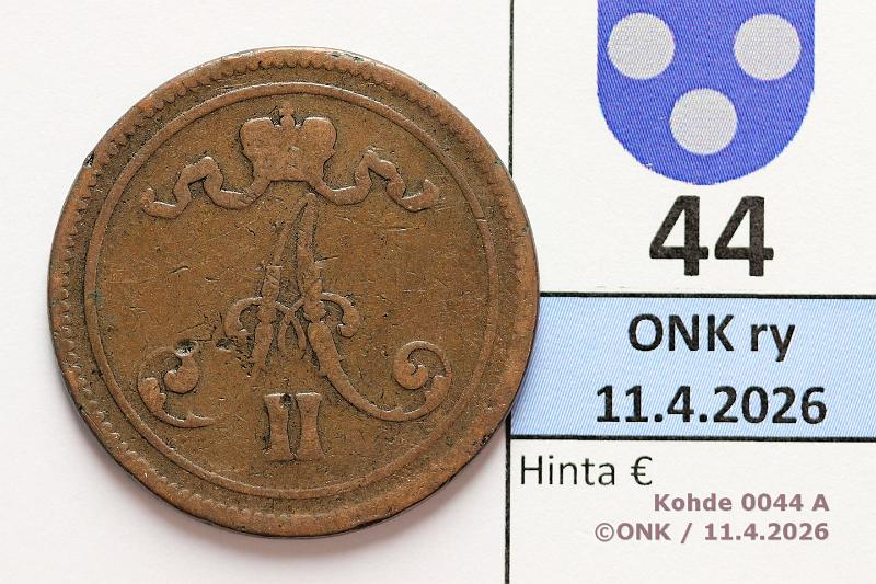 k-0044-a.jpg - Kohde 44 (kuva 1/2), l�ht�hinta: 10 &euro; / myyntihinta: 10 &euro; 10 p 1866 SNY 145.1.2?,  "6 kaiverrettu 5:n p��lle" ?, kunto: 2/3