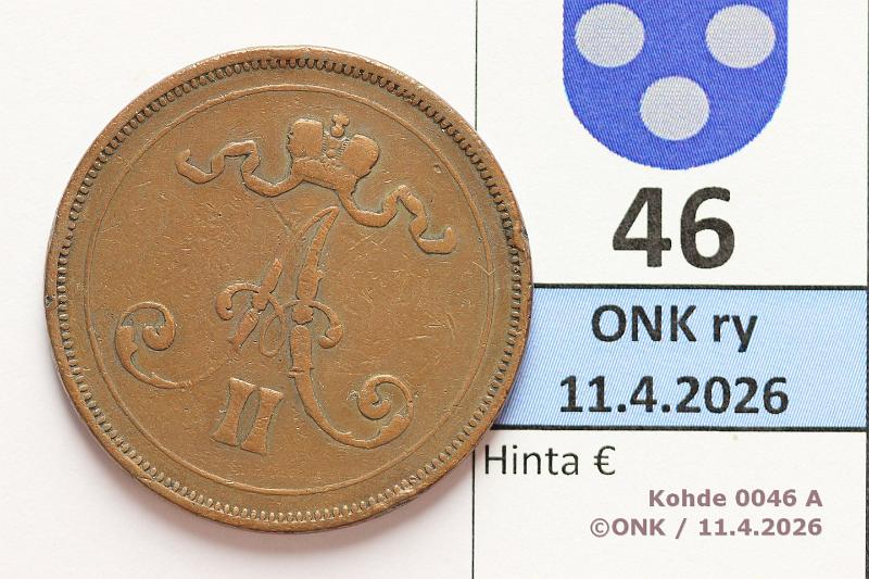 k-0046-a.jpg - Kohde 46 (kuva 1/2), l�ht�hinta: 25 &euro; / myyntihinta: 25 &euro; 10 p 1876 SNY 148.1.2, pieni 6, prvja, kunto: 3