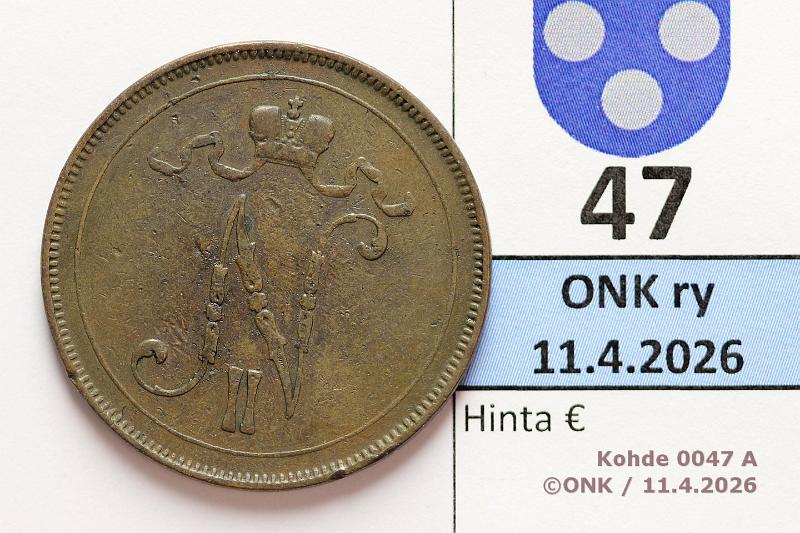 k-0047-a.jpg - Kohde 47 (kuva 1/2), l�ht�hinta: 25 &euro; / myyntihinta: 25 &euro; 10 p 1898 Liev�sti kiertynyt meisti, eprvja, kunto: 3