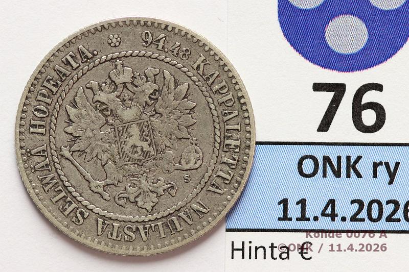 k-0076-a.jpg - Kohde 76 (kuva 1/3), l�ht�hinta: 50 &euro; / myyntihinta: 64 &euro; 1 mk 1864 Ag, SNY 397.1.1.2, uusi rihlaus, nja, kunto: 4