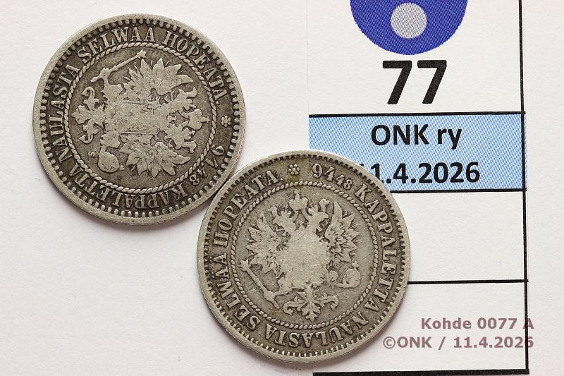 k-0077-a.jpg - Kohde 77 (kuva 1/2), l�ht�hinta: 8 &euro; / myyntihinta: 14 &euro; 1 mk 1866, -72 Ag, SNY 399.2.2, 402.1, kunto: 3, 2/4