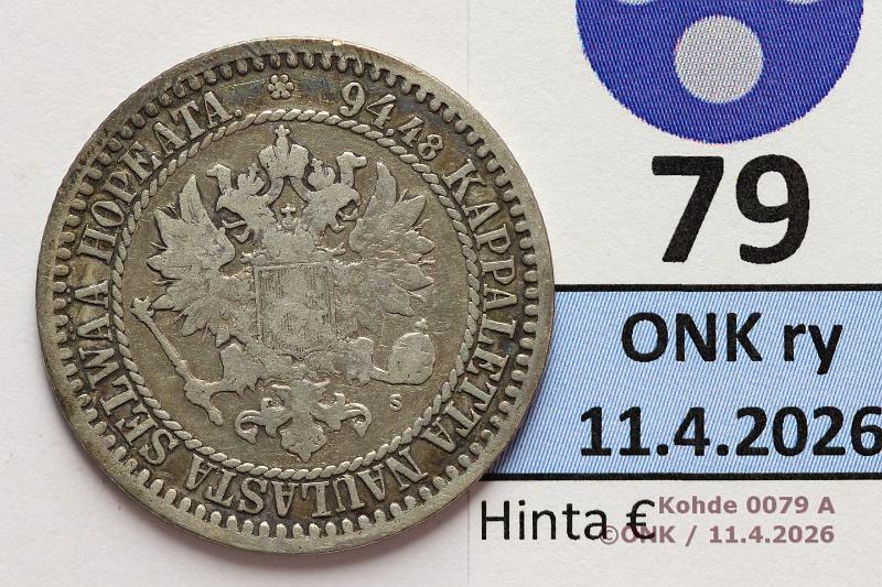 k-0079-a.jpg - Kohde 79 (kuva 1/2), l�ht�hinta: 10 &euro; / myyntihinta: 24 &euro; 1 mk 1867 Ag, SNY 400.1.1, kunto: 3