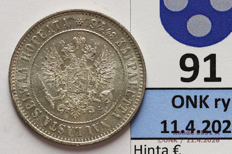 k-0091-a.jpg - Kohde 91 (kuva 1/2), l�ht�hinta: 75 &euro; / ei tarjouksia 1 mk 1908 Ag, epij� reunassa, hnja, eritt�in kaunis!, kunto: 9/8