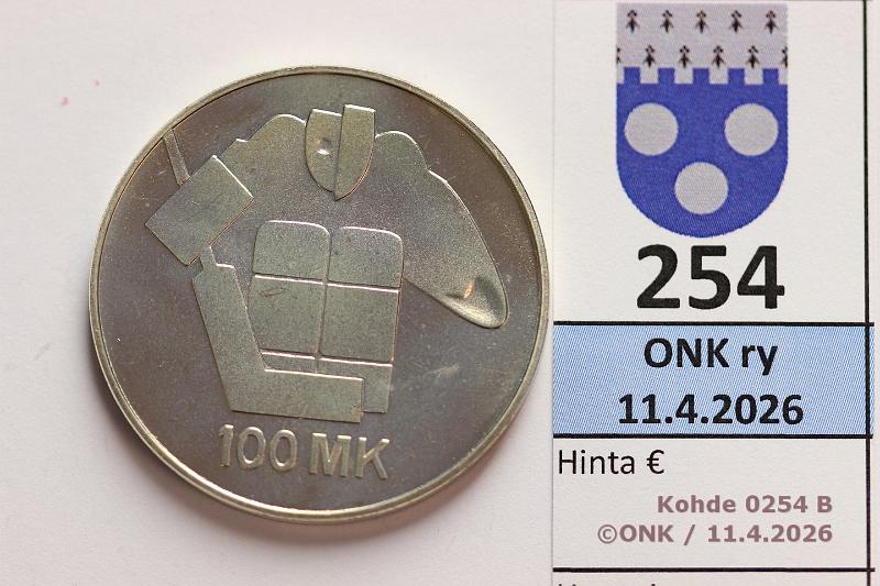 k-0254-b.jpg - Kohde 254 (kuva 2/2), l�ht�hinta: 12 &euro; / myyntihinta: 32 &euro; 100 mk 1991 Ag, J��kiekko, kunto: 9