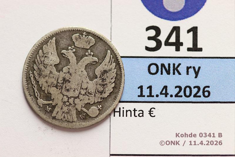 k-0341-b.jpg - Kohde 341 (kuva 2/2), l�ht�hinta: 5 &euro; / myyntihinta: 9 &euro; 1 zl / 15 kop 1838 C#129 Ag, MW, kunto: 3/4