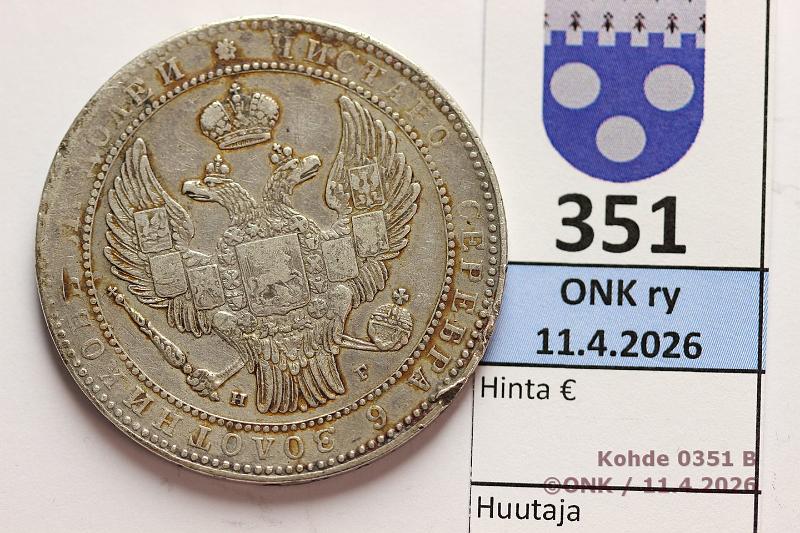 k-0351-b.jpg - Kohde 351 (kuva 2/2), l�ht�hinta: 125 &euro; / myyntihinta: 145 &euro; 10 zl / 1� rpl 1835 C#134 Ag, ?? (St Petersburg), rvja, kunto: 4