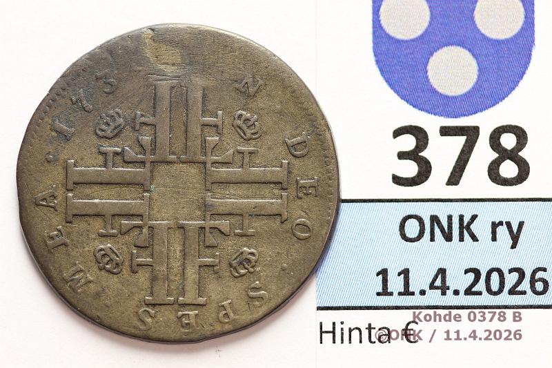 k-0378-b.jpg - Kohde 378 (kuva 2/2), l�ht�hinta: 25 &euro; / myyntihinta: 25 &euro; 10 �re 1739 SM#121/KM#425 Ag, Fredrik I, kunto: 4