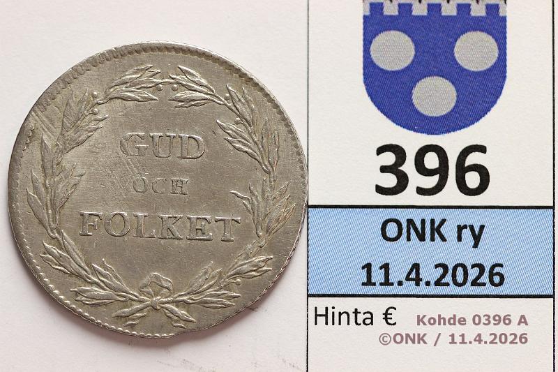 k-0396-a.jpg - Kohde 396 (kuva 1/2), l�ht�hinta: 100 &euro; / myyntihinta: 202 &euro; 1/3 RD 1800 SM#45 Ag, Kustaa IV, coronation. Lpuhd, hieman vajaa aihio, nja, kunto: 6