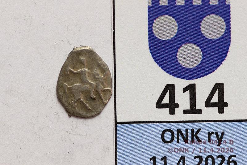 k-0414-b.jpg - Kohde 414 (kuva 2/2), l�ht�hinta: 5 &euro; / myyntihinta: 5 &euro; Denga 1535-47 KG#43 Ag, Ivan IV (Iivana Julma), tipparaha, punnittu paino 0,34g, koko teksti luettavissa, kunto: 6