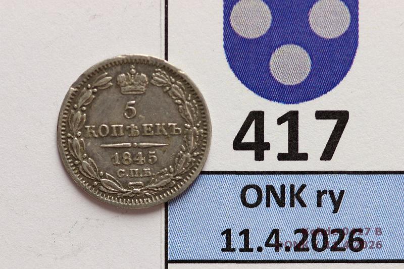 k-0417-b.jpg - Kohde 417 (kuva 2/2), l�ht�hinta: 10 &euro; / myyntihinta: 14 &euro; 5 kop 1845 C#163 Ag, ??? ??, prvja, Nicholas I, kunto: 5