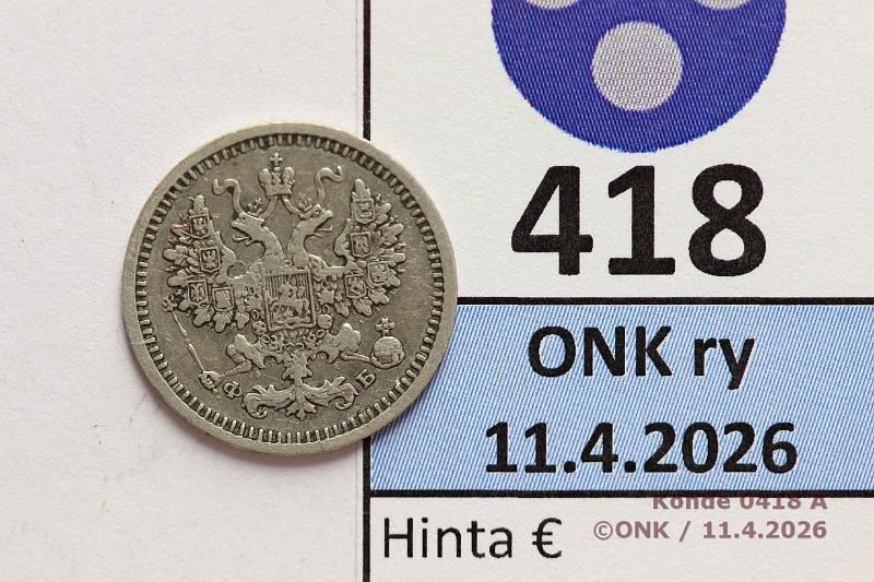 k-0418-a.jpg - Kohde 418 (kuva 1/2), l�ht�hinta: 10 &euro; / myyntihinta: 40 &euro; 5 kop 1861 Y#19.2 Ag, ??? ??, Alexander II, kunto: 5