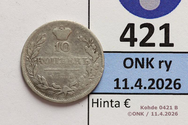 k-0421-b.jpg - Kohde 421 (kuva 2/2), l�ht�hinta: 15 &euro; / myyntihinta: 24 &euro; 10 kop 1820 C#127 Ag, ??? ??, Alexander I, kunto: 3