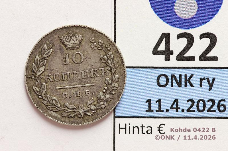 k-0422-b.jpg - Kohde 422 (kuva 2/2), l�ht�hinta: 15 &euro; / myyntihinta: 50 &euro; 10 kop 1831 C#157 Ag, ??? ??, Nicholas I, kunto: 4